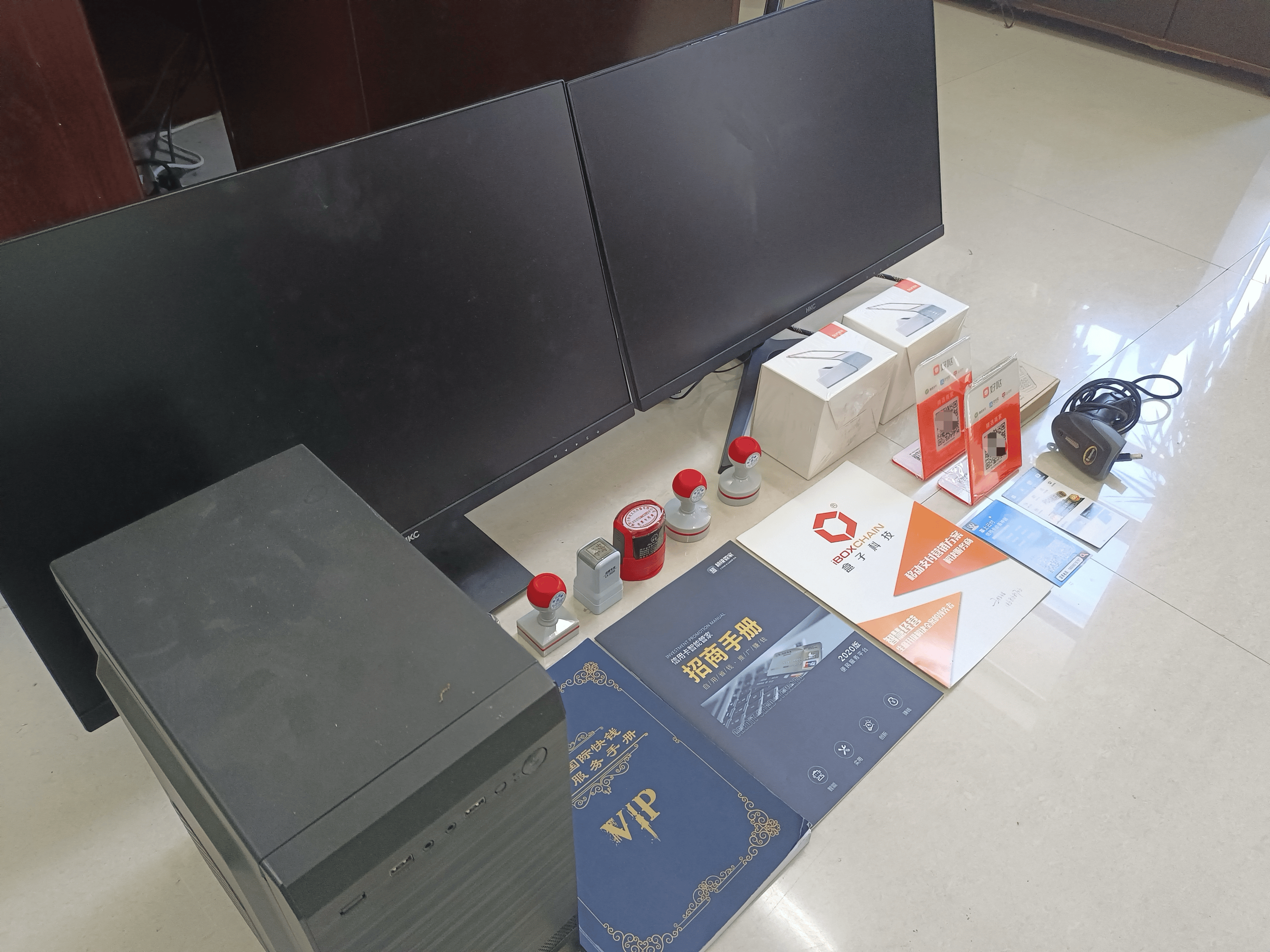 磐石最新医保套现的app方法分析(最方便真实的磐石医保套现的中介需要付刑事责任吗方法)