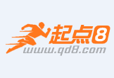 磐石最新联系高价回收药品电话方法分析(最方便真实的磐石怎么找药材收购商联系方式方法)